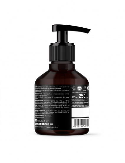 Картинка Шампунь для бороди Barbers